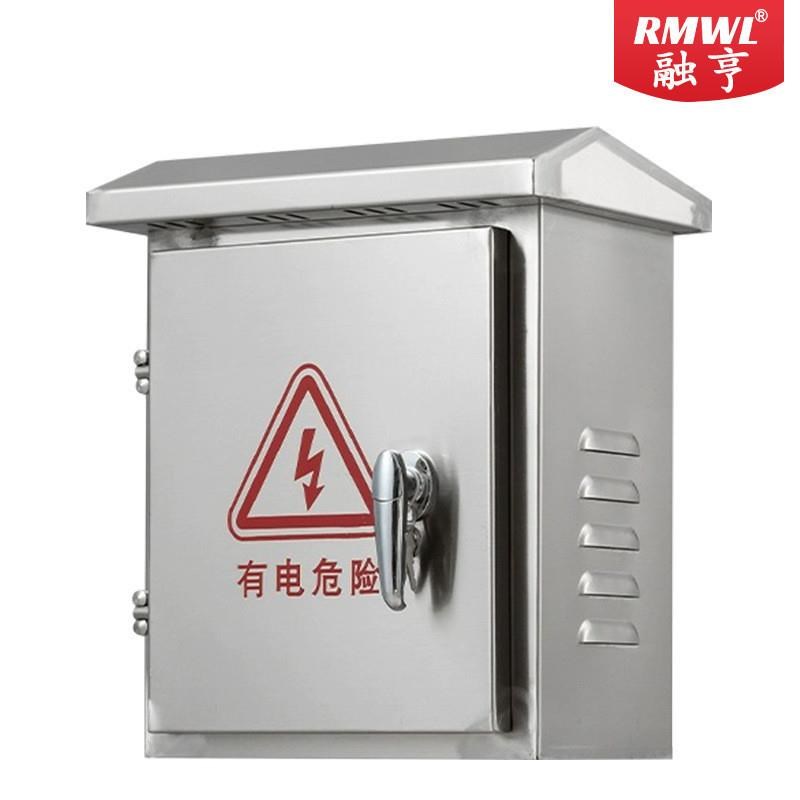 不锈钢低压电缆分支箱铜排转换x箱T接端子楼层桥架T电缆绝缘转接