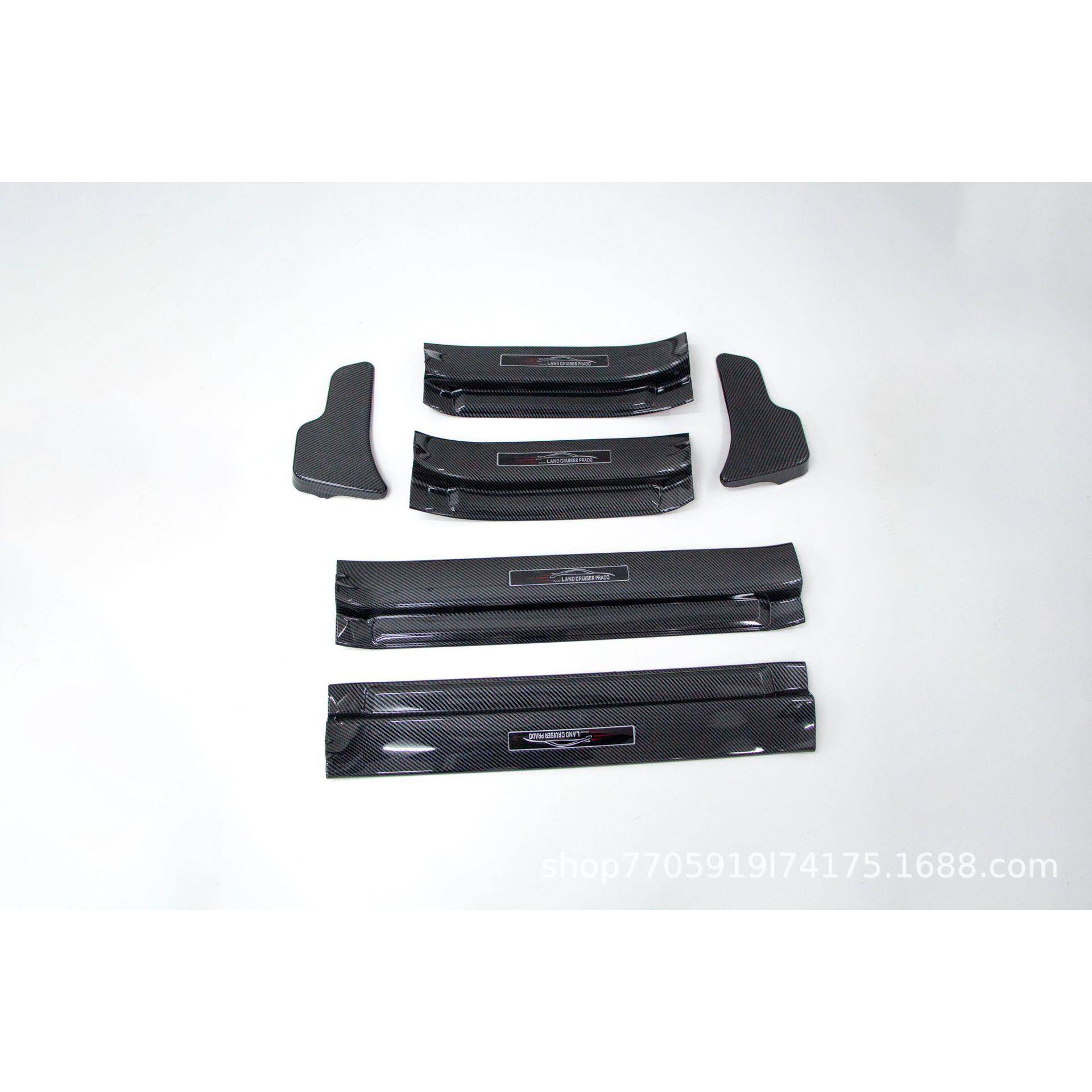 适用于霸道碳纤纹内外门槛条5.7座迎宾踏板汽车改装件保护防踩条