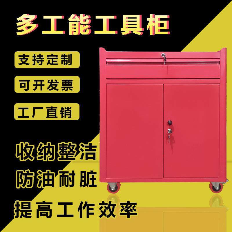 五金工具柜车间用重型零件柜安全铁皮柜汽修工具车家用收纳储物柜,鲜花速递/花卉仿真/绿植园艺,割草机/草坪机,淘宝优惠券,粉丝福利购,淘宝优惠卷