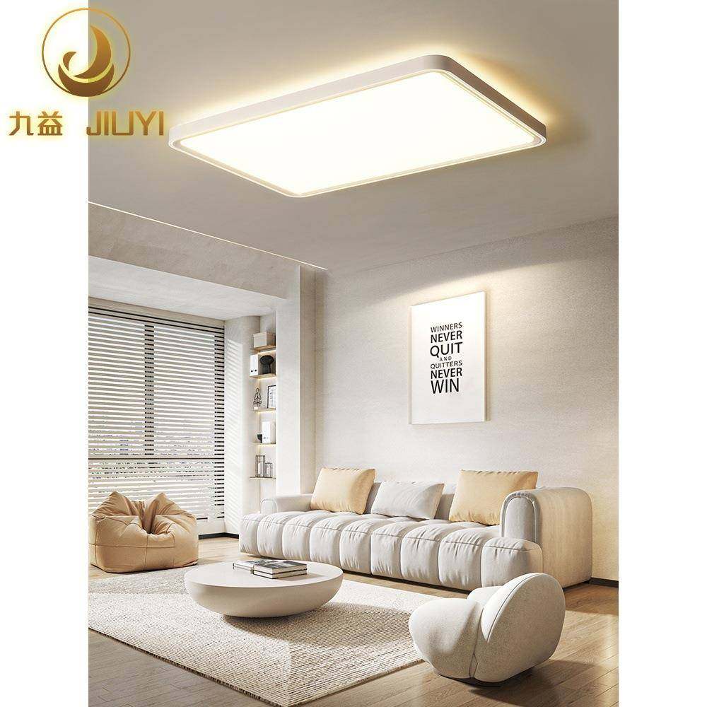 2023年中山古镇新款全光谱护眼客厅卧室吸顶灯现代大气简约led灯