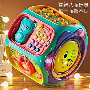 婴儿手拍鼓儿童拍拍早教益智0 12个月宝宝玩具2音乐六面体 3岁6