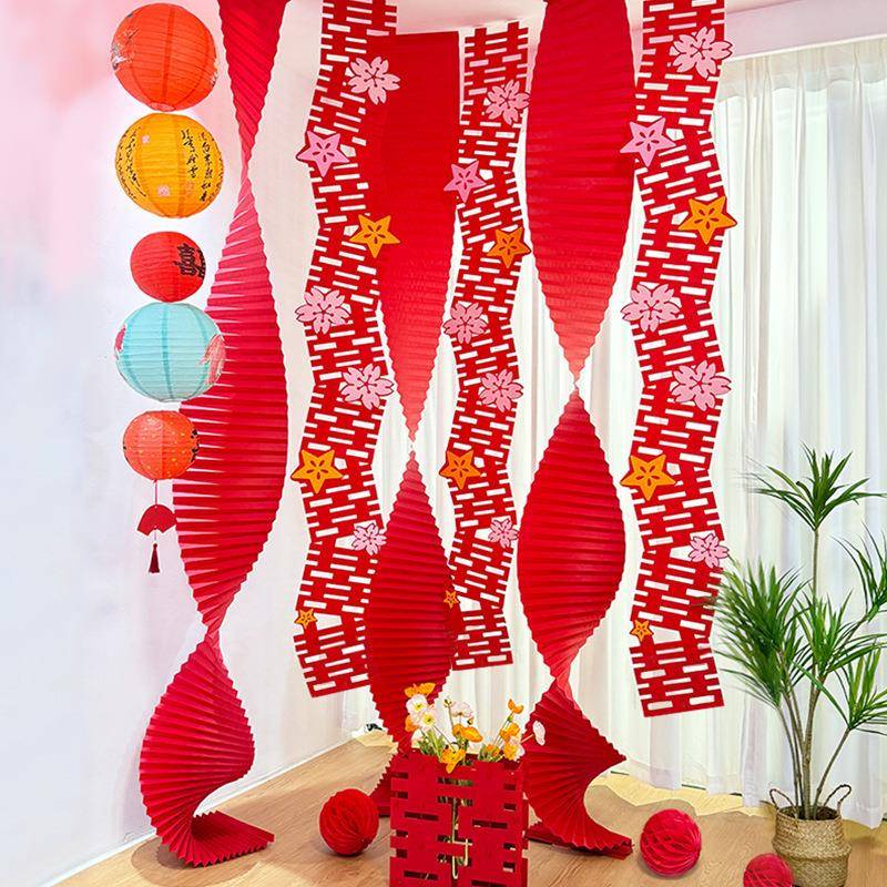 婚房布置套装结婚客厅场景装饰男女方卧室拉花长条喜连喜折纸挂饰
