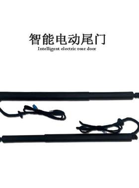 适用丰田锐放锋兰达COROLLACROSS奕泽IZOACHR防夹电尾智能电尾门