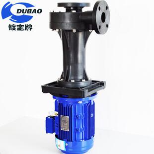 吸附塔喷淋立式泵槽内可空转长轴泵循环泵涂装立式防腐泵