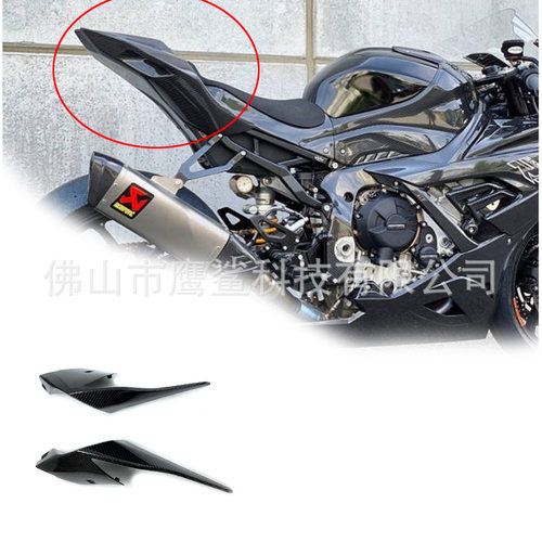 适用宝马BMW S1000RR 双R M1000RR碳纤维外壳尾座侧板改装配件*
