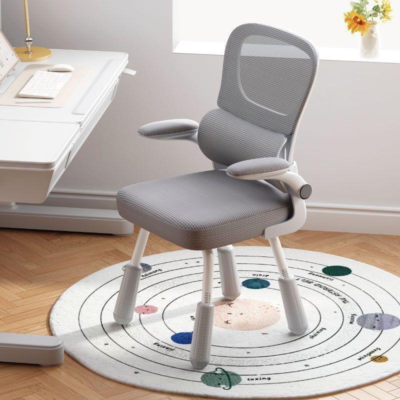 椅子书桌凳久坐初中电脑椅家用四脚升降学习写字舒适儿童座椅学生