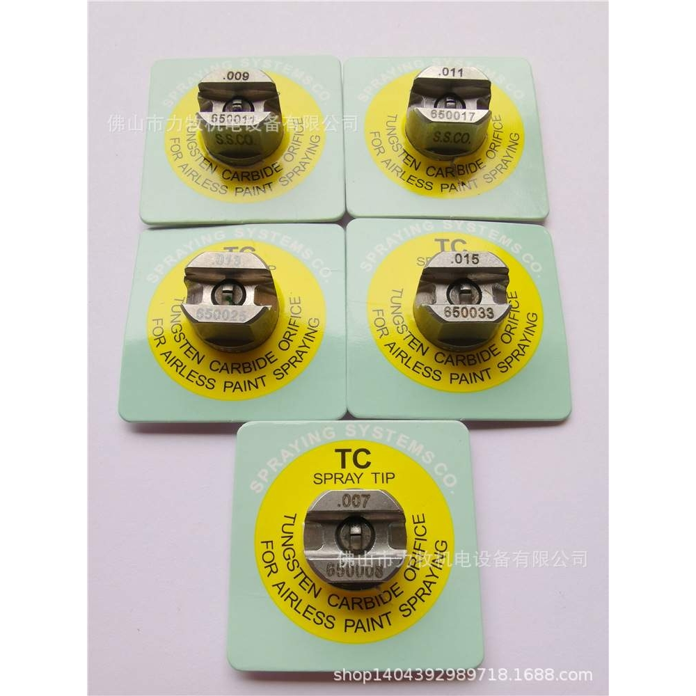 Spraying 斯普瑞碳化钨 .013 TP650025-TC SPRAY TIP喷嘴