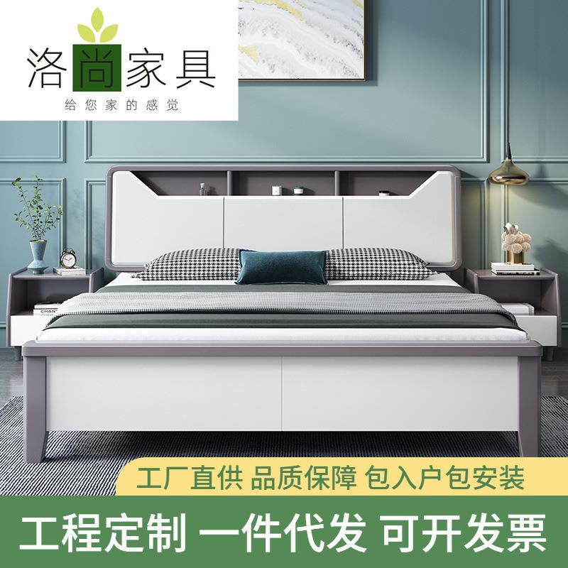 白色实木床1.8米双人床现代简约1.5m主卧家用经济型储物高箱婚床
