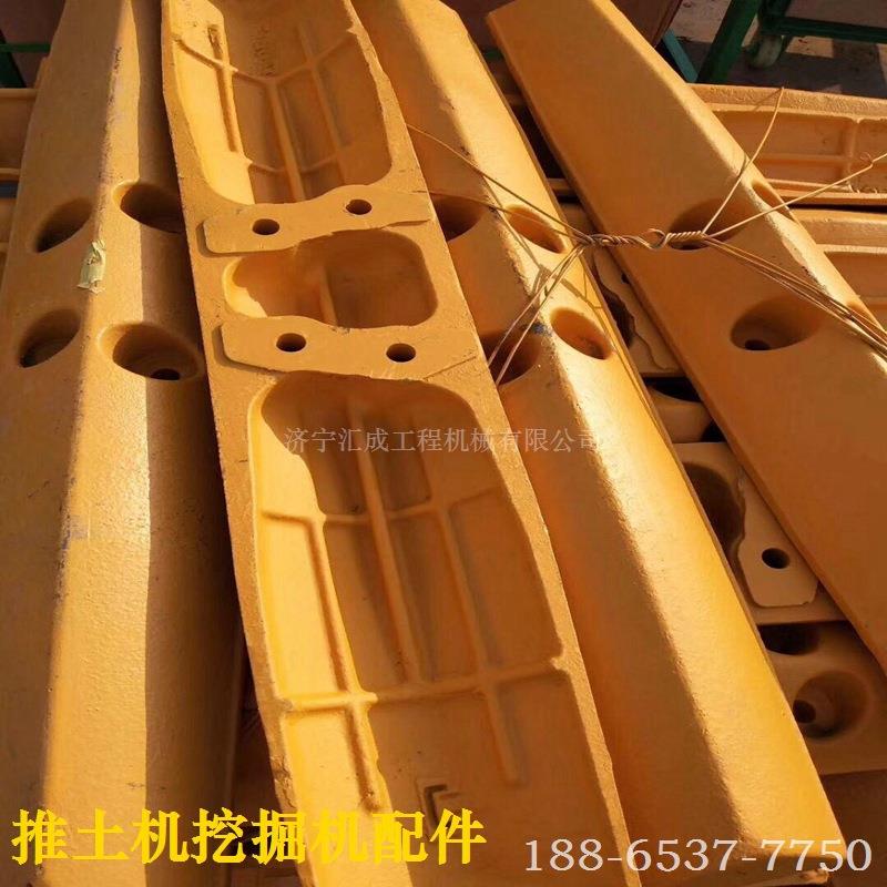 山推原厂履带板/SD22推土机履带链板四轮一带山推160/320履带