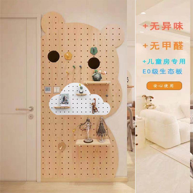 木质入户玄关洞洞板置物架挂板衣帽架实木电表箱遮挡墙面收纳架,鲜花速递/花卉仿真/绿植园艺,割草机/草坪机,淘宝优惠券,粉丝福利购,淘宝优惠卷