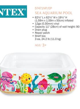 INTEX57471创意水族馆泳池家居儿童充气水池宝宝爬行池