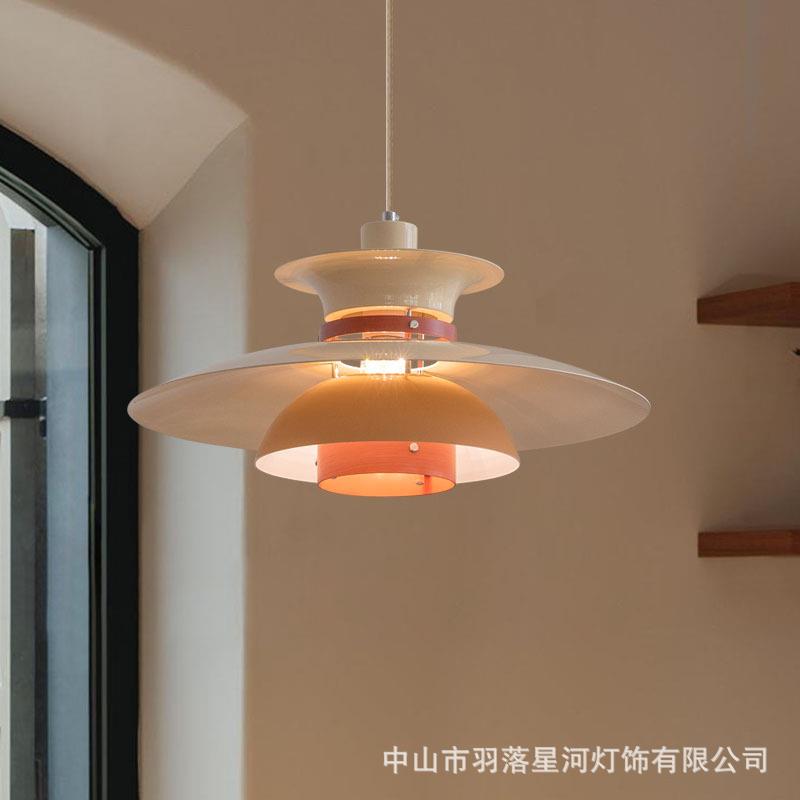 餐厅吊灯北欧PH5小户型日式复古设计师网红奶油风创意简约飞碟灯