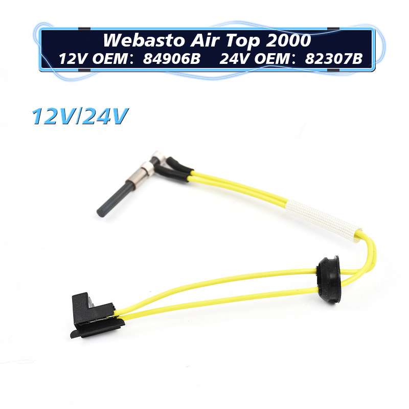 Webasto驻车加热器电热塞AT2KW氮化硅陶瓷点火针空气加热器点活塞