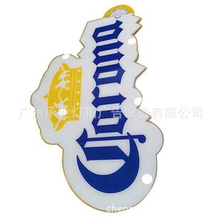 桌面点菜牌奶茶点餐灯箱立式站在桌子上展示产品亚克力发光牌