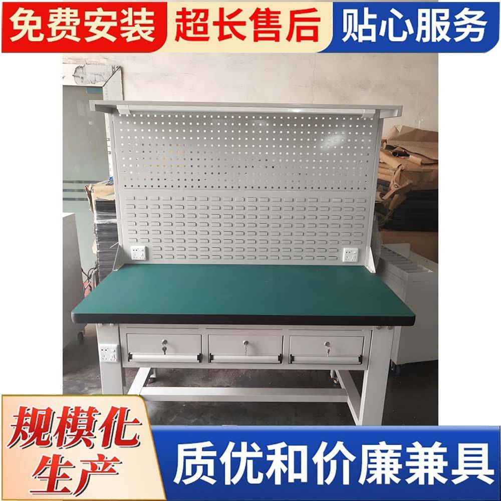 重型钳工工作台钳工桌重型工作台操作台防静电工作台钳工台