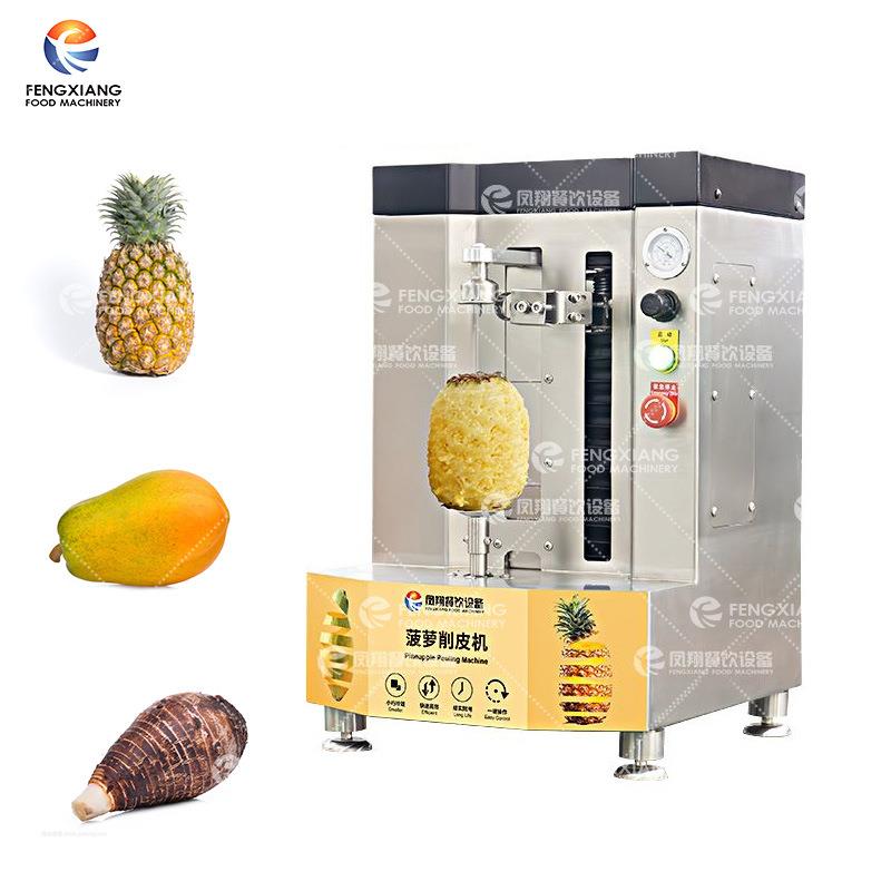 凤翔 果蔬加工设备 菠萝柚子加工削皮 果蔬去皮机分瓣机