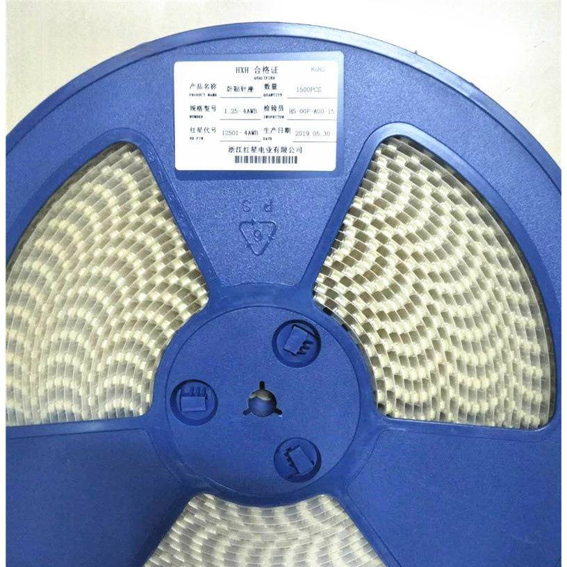 红星GH立贴HX12504-2AB-3A-4A-5A-6A-7A-8P立式贴片 1.25带扣