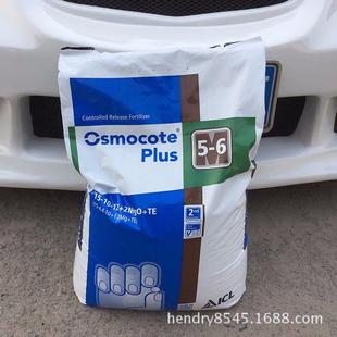 木本 6月 蔬菜通用 绿萝 奥绿501号缓释肥料15 金钱树