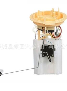 燃油泵5Q0919050P 5Q0919050P 5Q0919050P 5Q0919050P