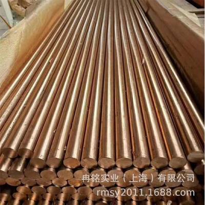耐蚀磷铜 C5191磷青铜带 C51900锡青铜线 2.1020锡青铜丝 磷铜线
