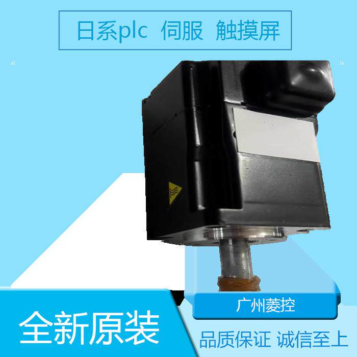 安川SGPMS-2R5A10A SGM7A-04AFA6C SGM7G-05D7F6F_