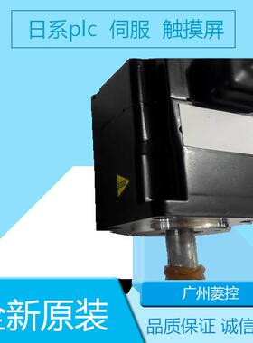 安川SGPMS-2R5A10A SGM7A-04AFA6C SGM7G-05D7F6F_