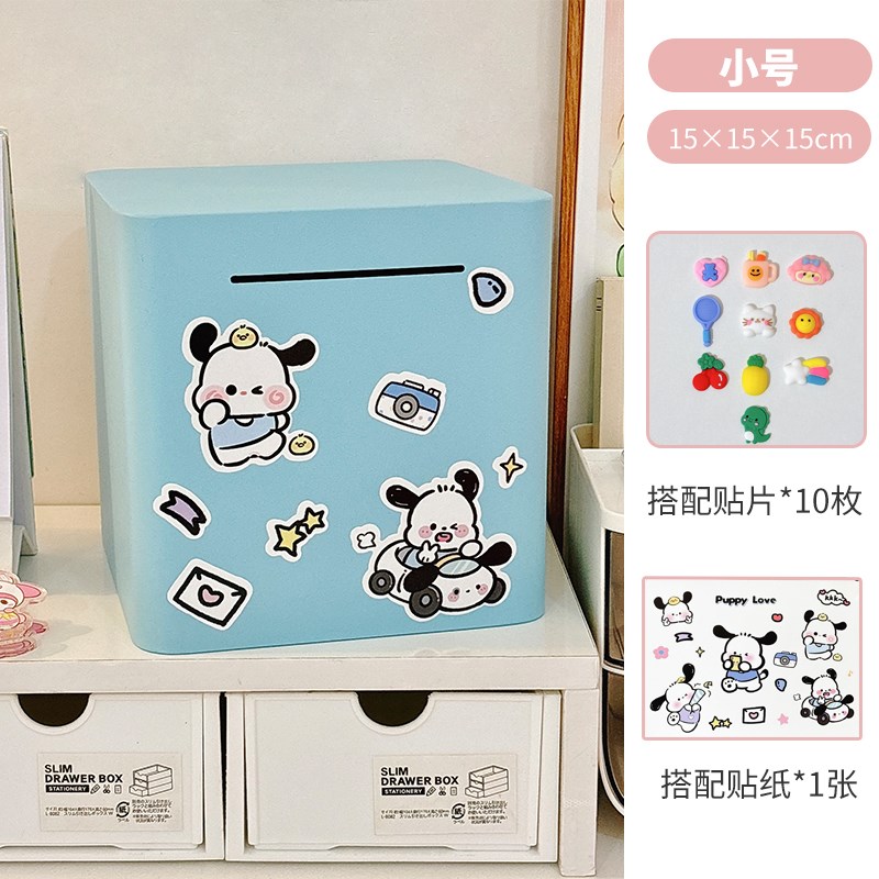 存钱罐新款可爱只进不出男孩女y孩大容量储蓄罐金属箱不锈钢大人