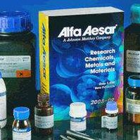 YSBC11024-2011 碳硫专用 屑状100g包装 钢研纳克标准物质 带证书