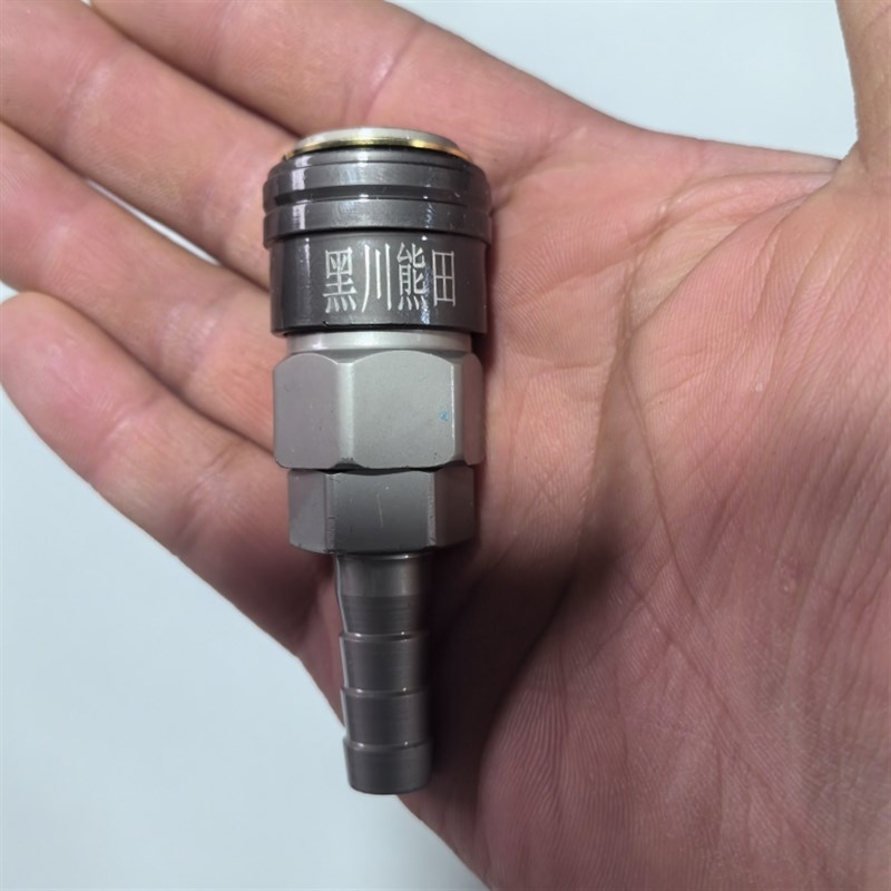 气管专用公母快速接头接内孔8毫米接内X孔10毫米