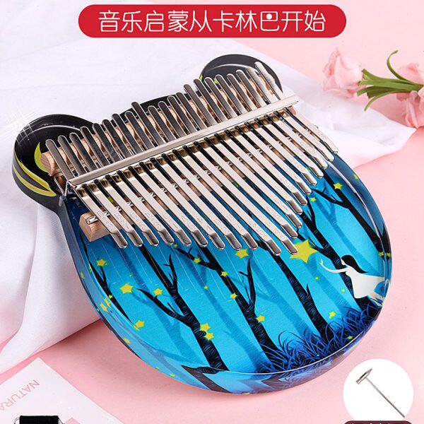 拇指琴水晶透明卡林巴21音初学者女学生17音手指姆钢琴乐器便携式