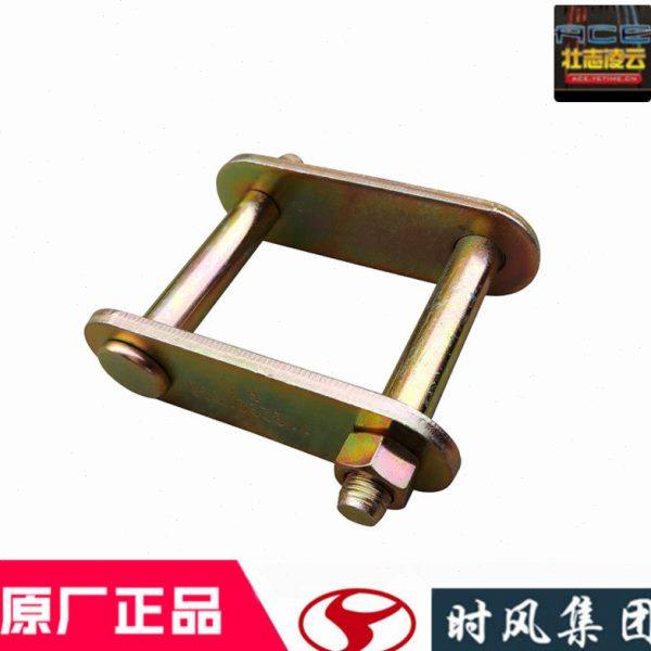 时风风菱d版全车配件后钢板吊耳农用四轮小货车弓子板支架原厂,农机/农具/农膜,农机配件,淘宝优惠券,粉丝福利购,淘宝优惠卷