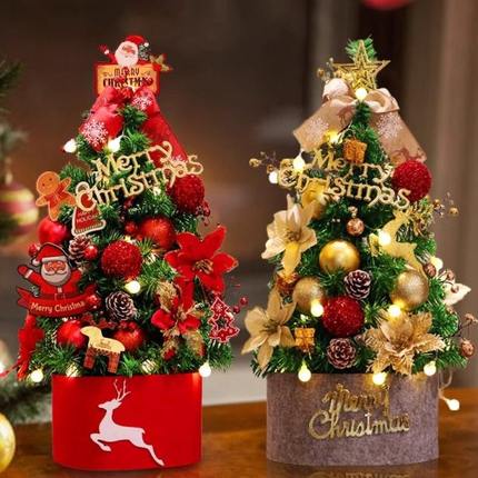 圣诞树套餐60cm小迷你金色圣诞节装饰品布置商场家用小型桌面摆件