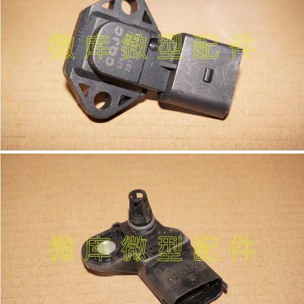 北汽威旺205 206 306 307 M20 M30 M35幻速S2 S3进气压力传感器