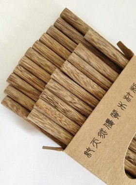 实木筷子 中式简约鸡翅木礼盒筷子 厨房用具碗筷餐具高档红木筷子