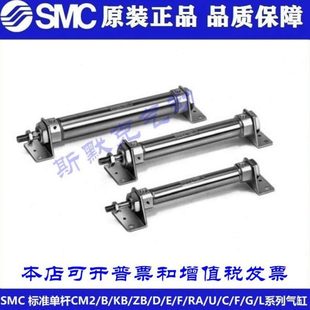 25Z 20Z 75Z CM2L40 100Z笔形气缸 60Z CDM2L40 50Z 全新原装 30Z