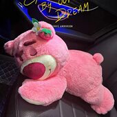 车用竹炭包公仔汽车摆件草莓熊软萌毛绒娃娃抱枕新车除异味去甲醛