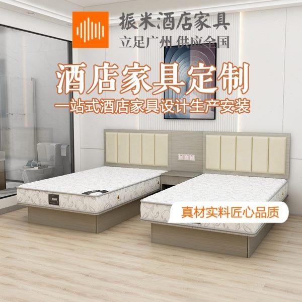 酒店床宾馆床全套定制家具标间全套客房床商旅软包床公寓单间床箱,商业/办公家具,成套酒店家具,淘宝优惠券,粉丝福利购,淘宝优惠卷