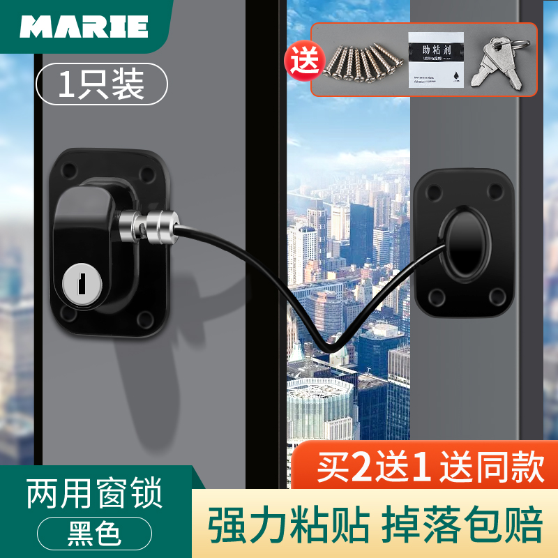 门锁家用通用型室内免打孔搭w锁扣卫生间锁老式插销推拉门锁具门