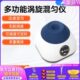 上海析牛涡旋混合仪迷你多功能振荡器小型实验室可调速漩涡混匀仪