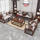 中式 禅意铁艺仿实木茶几组合简约现代会客酒店大堂接待 沙发新中式