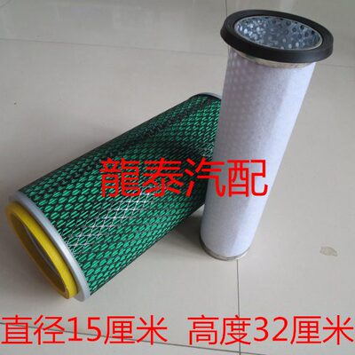 KW1532A精品空滤适配莱工928铲车空气滤芯莱工928空滤15*32配件