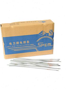 上海电力牌J857CrNi焊条 J857CrNi低合金焊条3.2 4.0mm