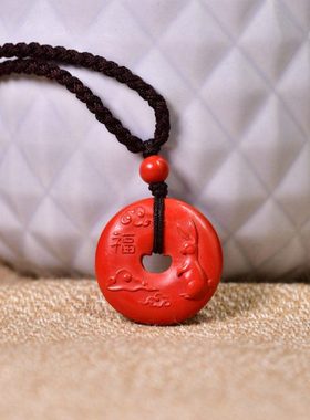 安之朱砂 癸卯兔年平安扣 元宝兔可爱本命年 高含量朱砂