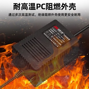 监控球机电源220V转交流AC24V3A 2A适配器云台摄像机高速球摄像头