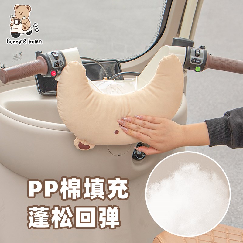 电动三轮车儿童防撞垫适用爱玛金彭雅迪加厚加大宝宝防撞头保护垫