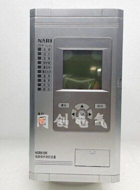 国电南瑞NSR612RF D线路保护器测控装置nsr612rf d线路微机保护器