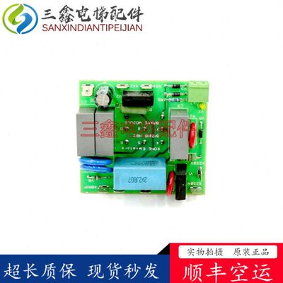 通力电梯/V3F16ES变频器A3板KM612012G01/KM612018H02 实拍质保