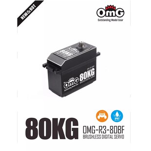 100公斤大扭防水无刷数字舵机ARRMA 5大脚车SCX6 OMG新品