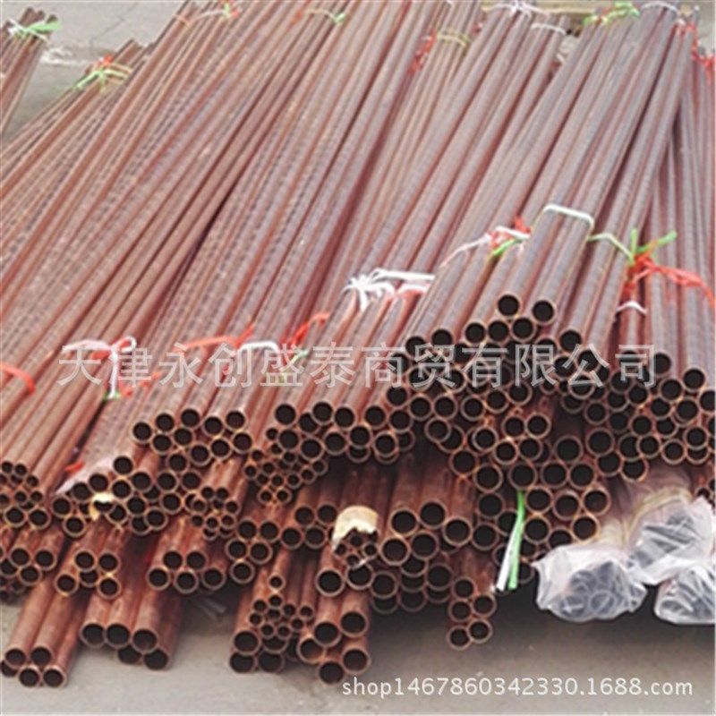 现货大口径厚壁紫铜管50*10 60*10等  T2紫铜盘铜管/紫铜方管,金属材料及制品,铜材,淘宝优惠券,粉丝福利购,淘宝优惠卷