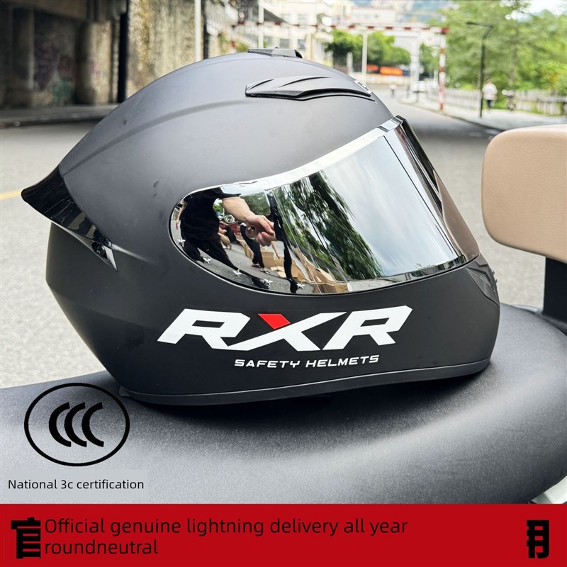 LS2摩托车情侣全盔男女个性蓝牙机车头盔四季通用可拆卸安全帽